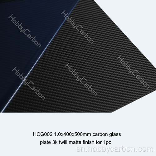 3K twill Carbon Glass Sheet yeMulti-rotor